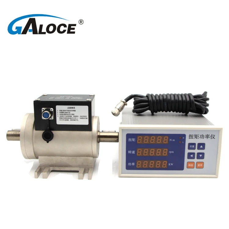 

GTS200 GALOCE 10NM 5000NM non contact Torque Sensor Price With Torque Power Meter