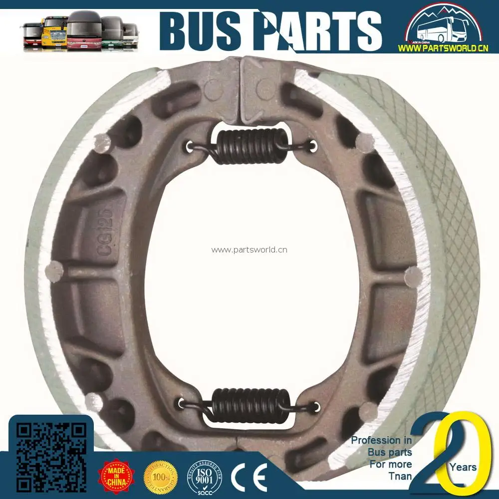 brake drums for foton