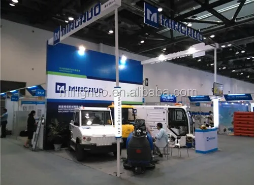 Beijing Exhibition.jpg