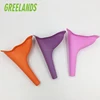 Bulk Wholesale TPR Stand Up Pee Funnel , High Quality Travel Female Urine , Staning Urinals For Outdoor Camping Hiking