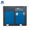 high Efficiency low noise 5.5KW 7.5KW 11KW 15KW 18.5KW 22KW 30KW 37KW 7bar 8bar 10bar air compressor price for sale