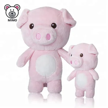 baby pig plush