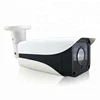 night vision security starlight ip camera cctv