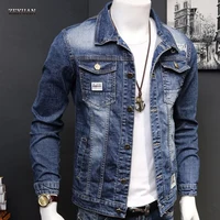 

2018 denim jeans new designs photos jean jacket