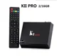 Cheapest Kii Pro K2 Pro Amlogic S905 Dvb S2 Android Tv Box DVB-T2 t Android 5.1 KD Player Bluetooth 4.0