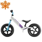 12" Wheel No Pedal Alu Alloy Frame Baby Balance Bike