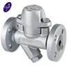 DSC Ductile Iron Float & Thermostatic Steam Traps
