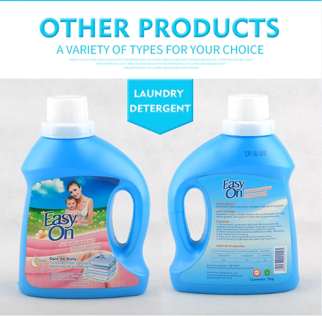 Fabric Softener,Anti-bacterial Ultra Concentrated Liquid Laundry ...