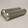 Replacement For HIFI Hydraulic oil filter element SH75258