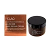 Melao Skin Care Anti Aging Whitening Moisturizing Rejuvenating Multi Function Formula All In One Snail Repair Cream