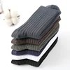 /product-detail/2019-oem-wholesale-mens-private-label-non-slip-100-cotton-socks-62140613487.html