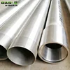API Stainless steel drilling pipe water/oil well casing pipe tube