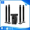 5.1 CH Hifi home theatre surround sound speaker stereo system tower speaker with bluetooth FM radio party office use HT-008
