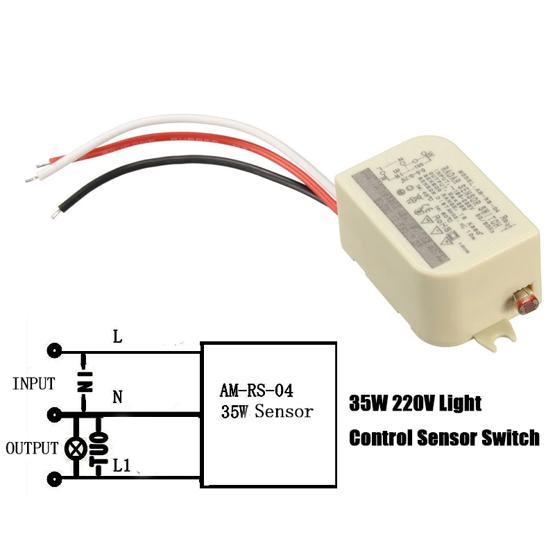 Radar sensor switch am rs 10y схема