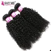 Kbl Factory Sexy Formula Raw Cambodian Hair Bundles Natural Kinky Curly Hair Extensions Free Sample