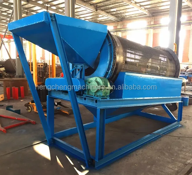 sand gravel trommel screen