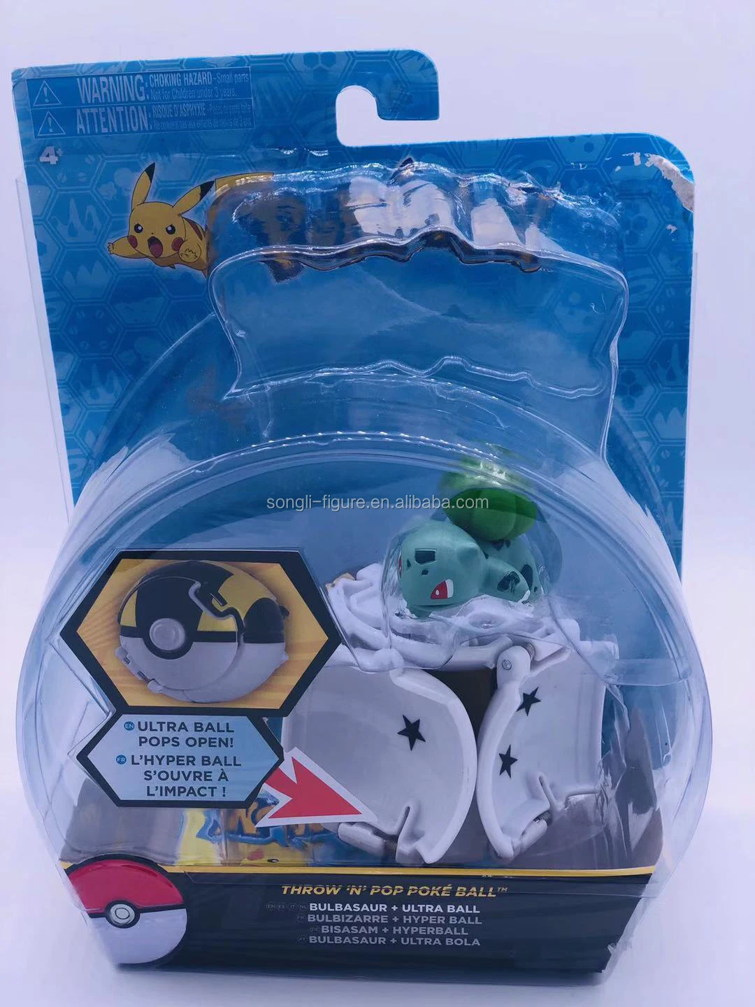 Pokemon Toy Set Toy Pokemon Pokemon Capsule Toy Buy Pokemon Capsule