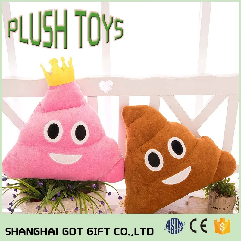 Pink Poop Emoji Pillow Emoticon Princess Cushion Plush Toy Usa Shipped