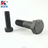 High strength carbon steel grade 8.8 10.9 12.9 hex head bolt