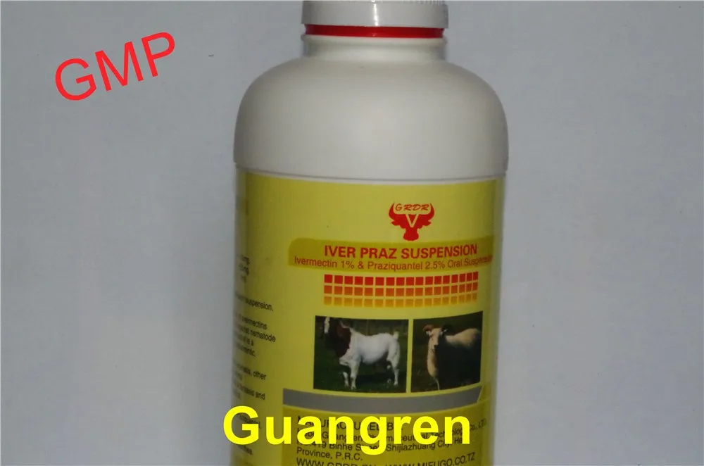 Veterinary Medicine Praziquantel 2.5% & Ivermectin 1% Oral ...