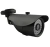 HOT TOP !!! 1.3 Megapixel IR Waterproof HD-AHD Camera