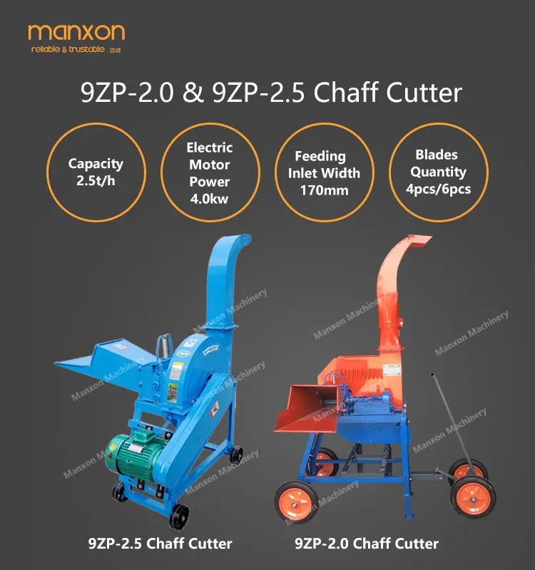 Small Model 9zp2.5 Chaff Cutter Machine In Pakistan Most Suitable For