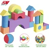 Eva foam block software sponge kindergarten children's educational toys