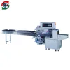 Automatic buddhist incense packing machine