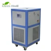 New Lab Low Temperature Water Chiller Circulator