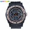 Sanda 249 Student Three Pointers Dual Display Multi-fuction Sport Water Proof Digital Watch