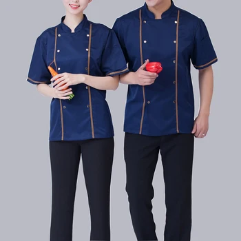 Fashion Men S Mesh Side Panel Chef Coat Uniform Cook Uniform