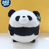 Custom Lovely soft round panda plush bear stuffed plush panda