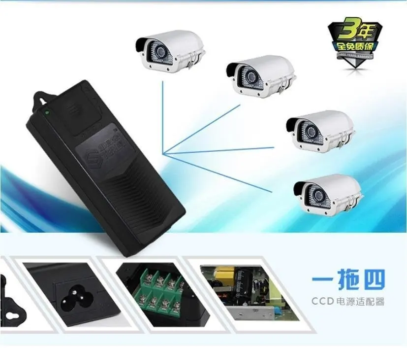 power adapter.jpg