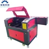 400*600mm size Red dot pointer imported focus lens honeycomb worktable small acrylic laser cutting machine RF-6040-CO2-60W
