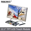 large size 1280x800 pixels LCD Monitor Touch Panel HDMI VGA Board advertising display screen for Raspberry Pi