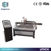 hot-cutting-machine/ steel bar shearing machine/cnc router plasma cutting machine