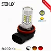 High quality car auto parts led H8 H9 H11 led fog light bulb 12v 24v 7.5W 11W 25W 30W 50W 80W