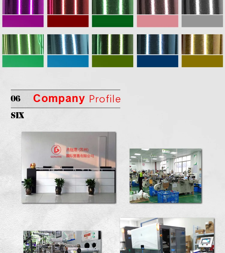 hologram sticker3.jpg