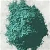 Basic chromic sulfate