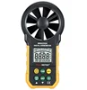 PM6252B Digital Anemometer With Temperature, Humidity & USB interface