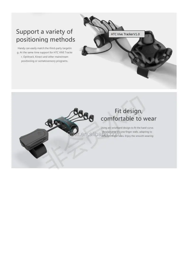 finger move v2 03.jpg