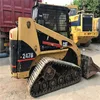 Used good quality cat 247B skid steer loader,mini crawler loaders with low price for sale