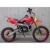 pit bike 50cc pit bike 70cc pit bike 90cc