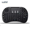 Remote Control, I8 mouse, Usb Programmable Universal Remote Control 2.4g mini fly air gyro mouse wireless keyboard