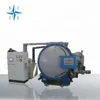 Factory Price Popular High Temperature Rapid Processing Vacuum Brazing Furnace