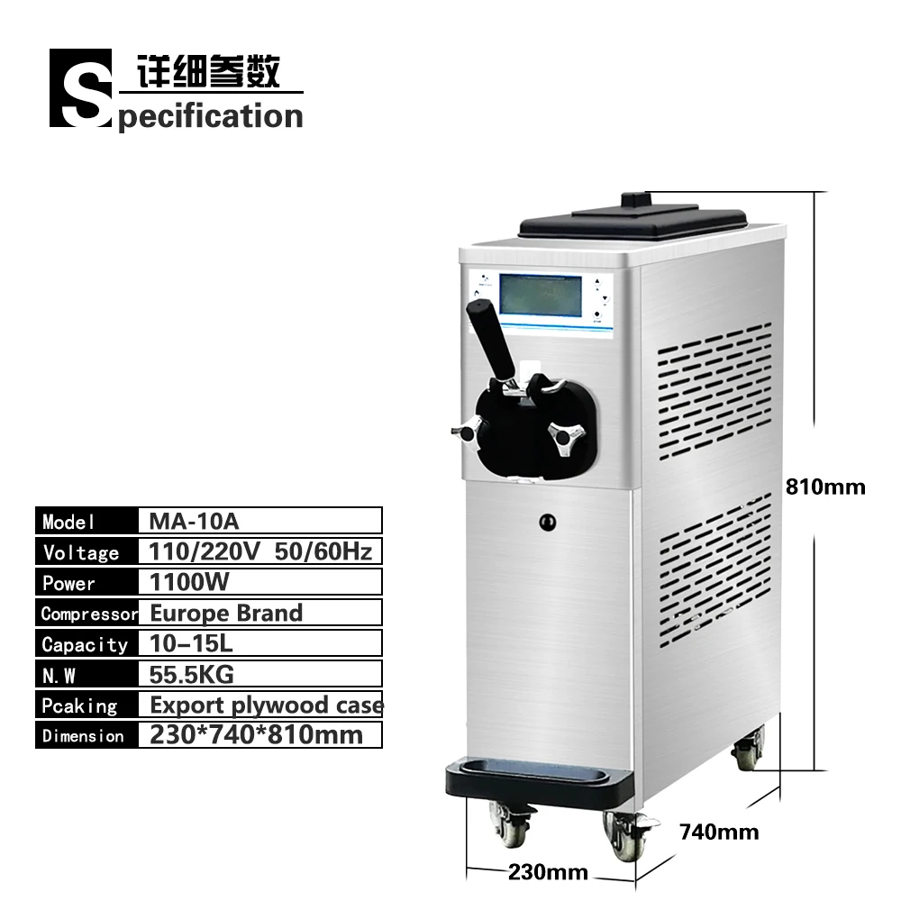 Home Bakery Whipped Cream Machine Buy Pastry Cream Ice Cream Machine For