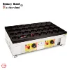 Baking equipment 32 holes new power electric japanese red bean cake maker machine