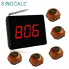 SINGCALL wireless pager server paging system with long range