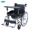 New Design Lightweight Aluminium Alloy Multi function medical Manual Wheelchair