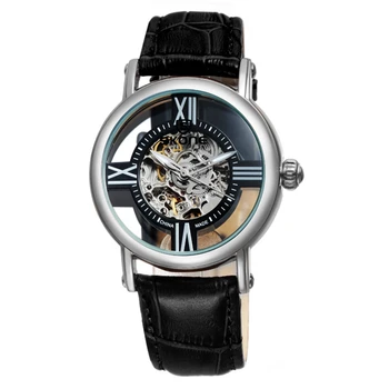skone skeleton watch